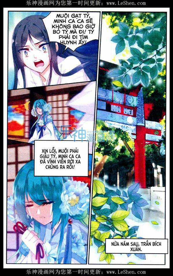 Vong Ưu Thảo Chapter 3 trang 4