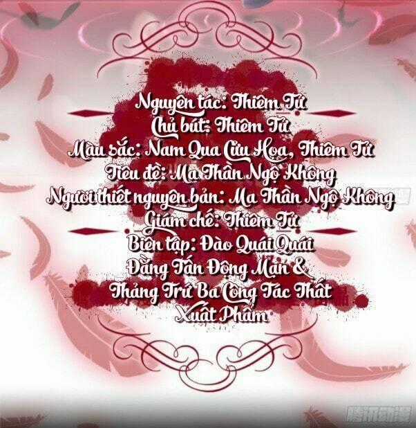 Vòng Vũ Khúc Của Ma Vương Chapter 0 trang 0