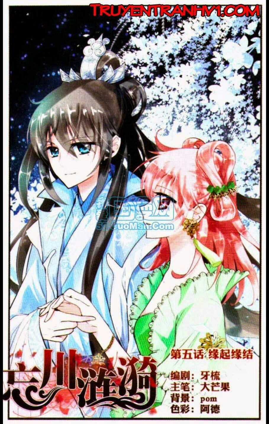 Vong Xuyên Liên Y Chapter 5 trang 0