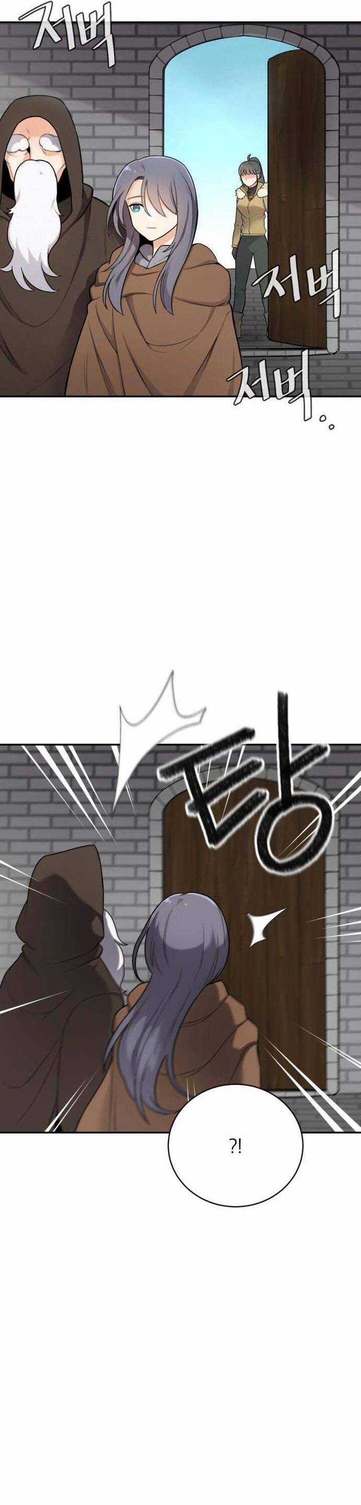 Vr & Rpg Chapter 16 trang 30