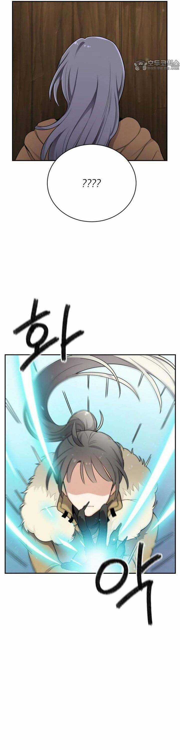 Vr & Rpg Chapter 16 trang 32