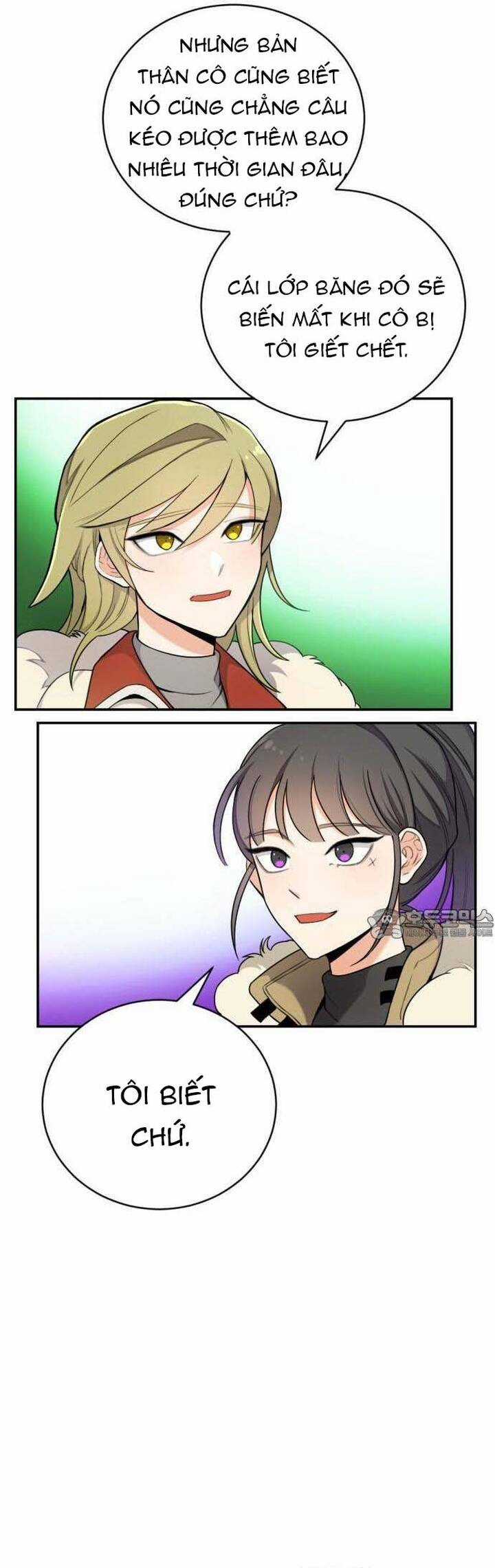 Vr & Rpg Chapter 16 trang 55