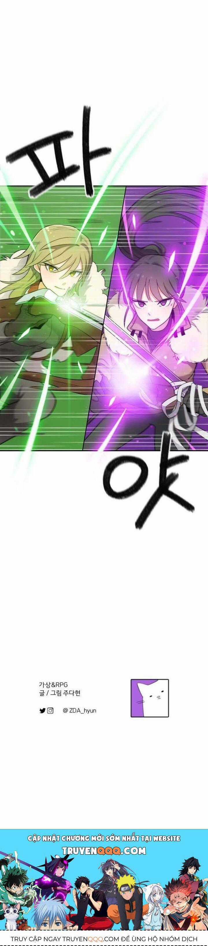 Vr & Rpg Chapter 16 trang 58