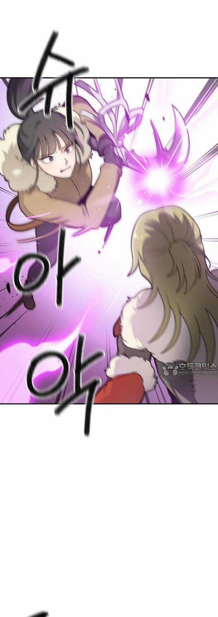 Vr & Rpg Chapter 17 trang 10