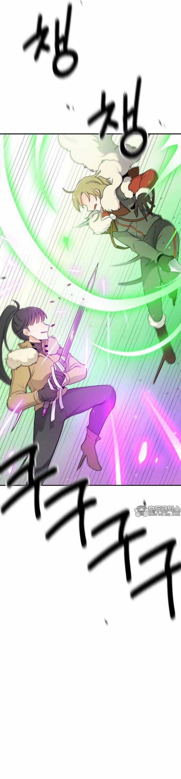 Vr & Rpg Chapter 17 trang 15