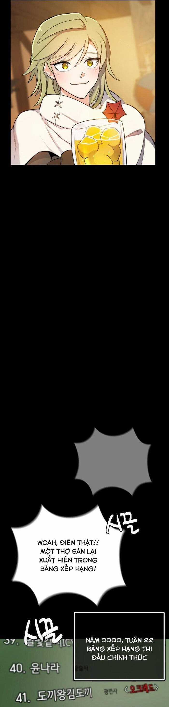 Vr & Rpg Chapter 17 trang 24