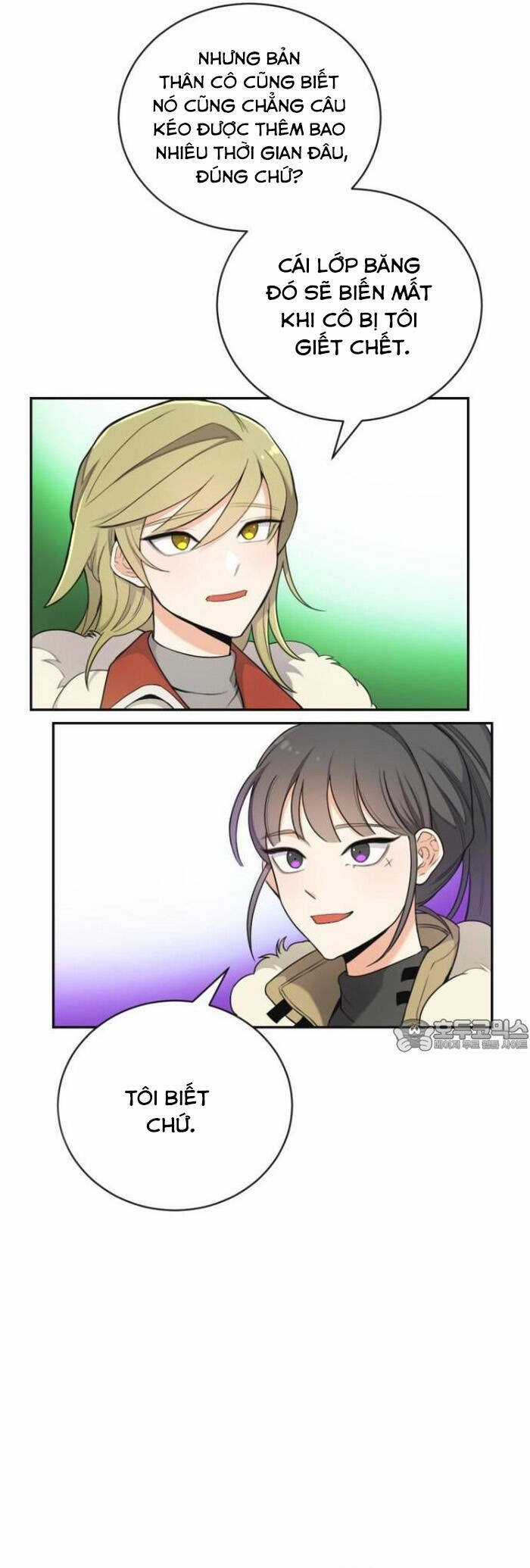 Vr & Rpg Chapter 17 trang 4