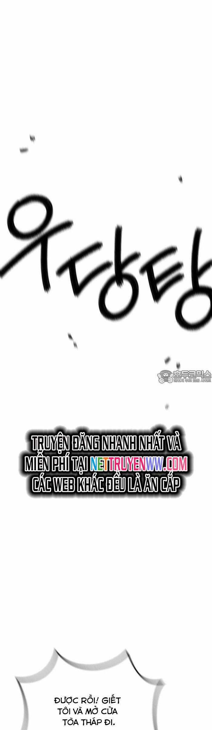 Vr & Rpg Chapter 17 trang 46