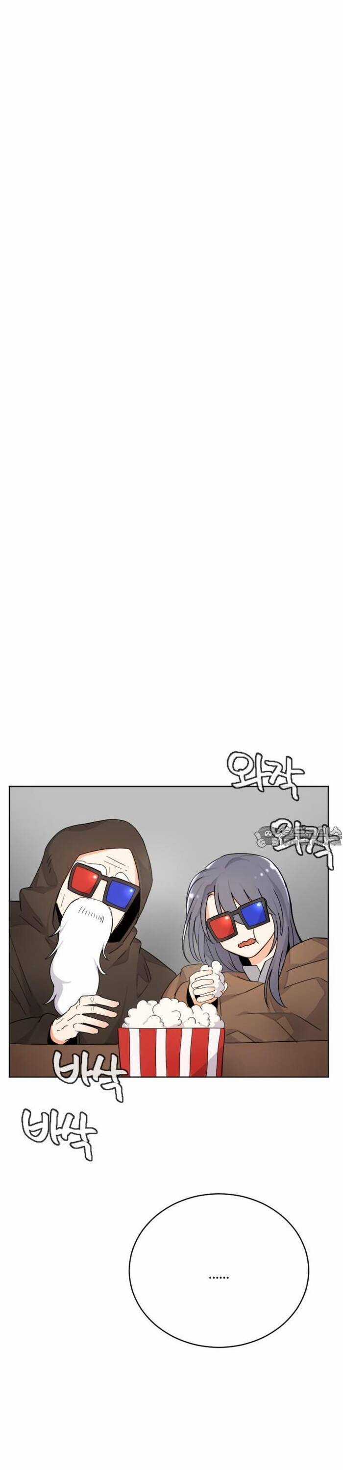 Vr & Rpg Chapter 17 trang 49