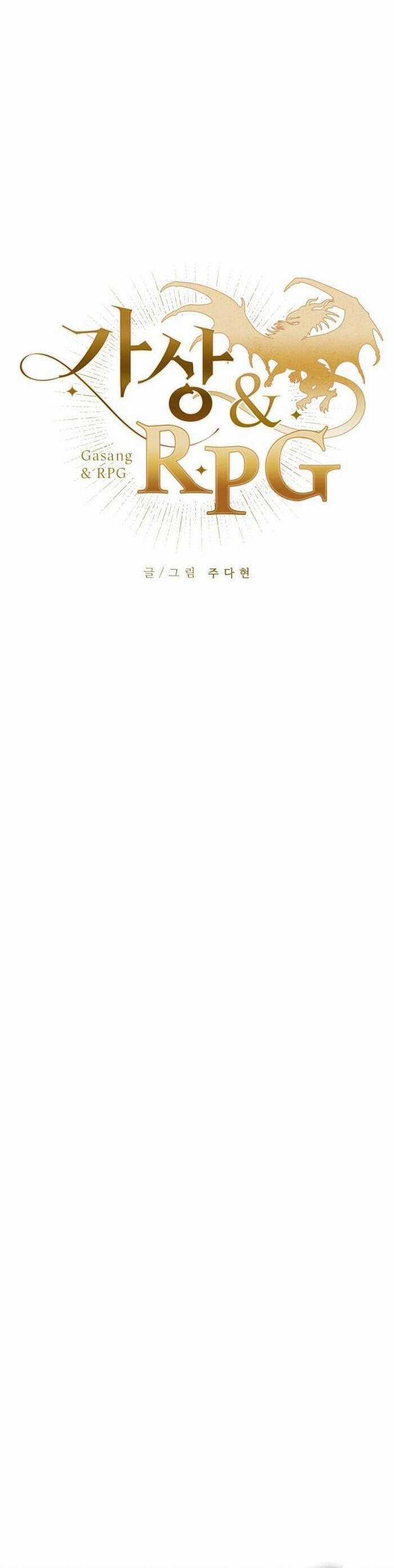 Vr & Rpg Chapter 17 trang 7