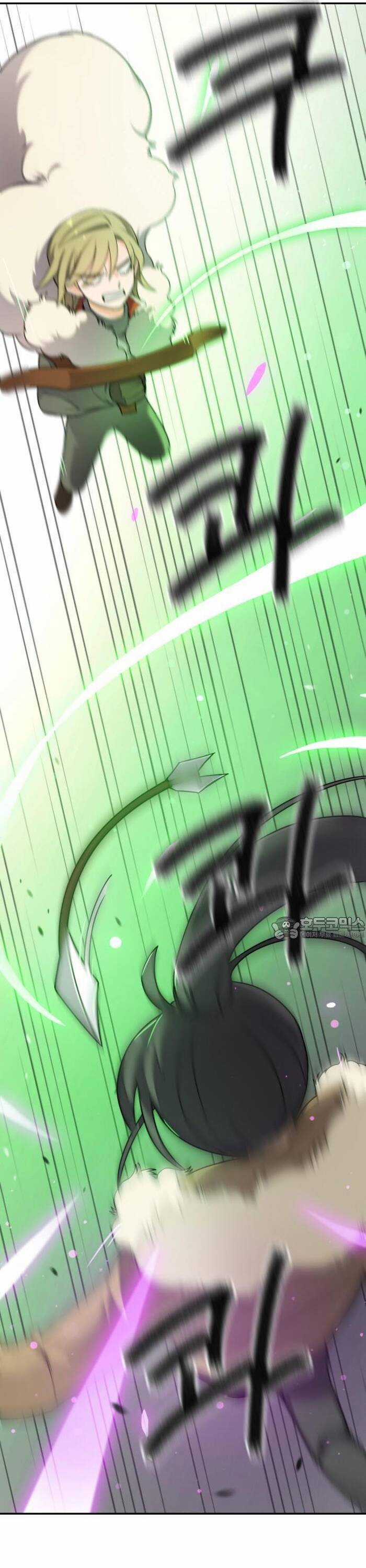 Vr & Rpg Chapter 17 trang 8