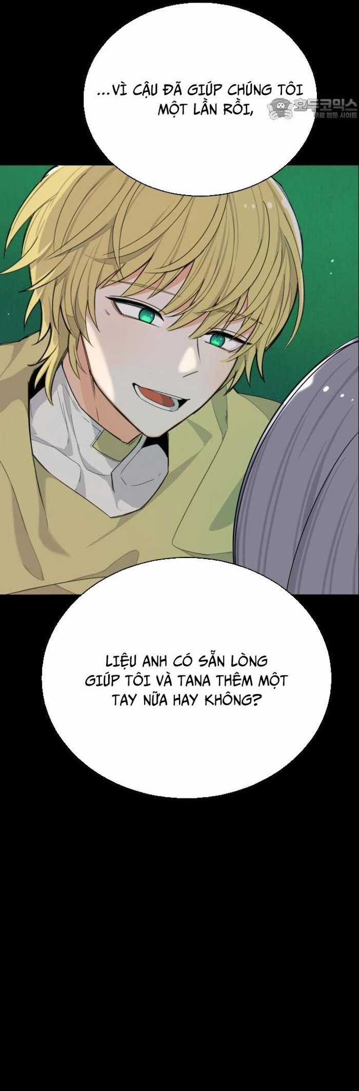 Vr & Rpg Chapter 24 trang 17