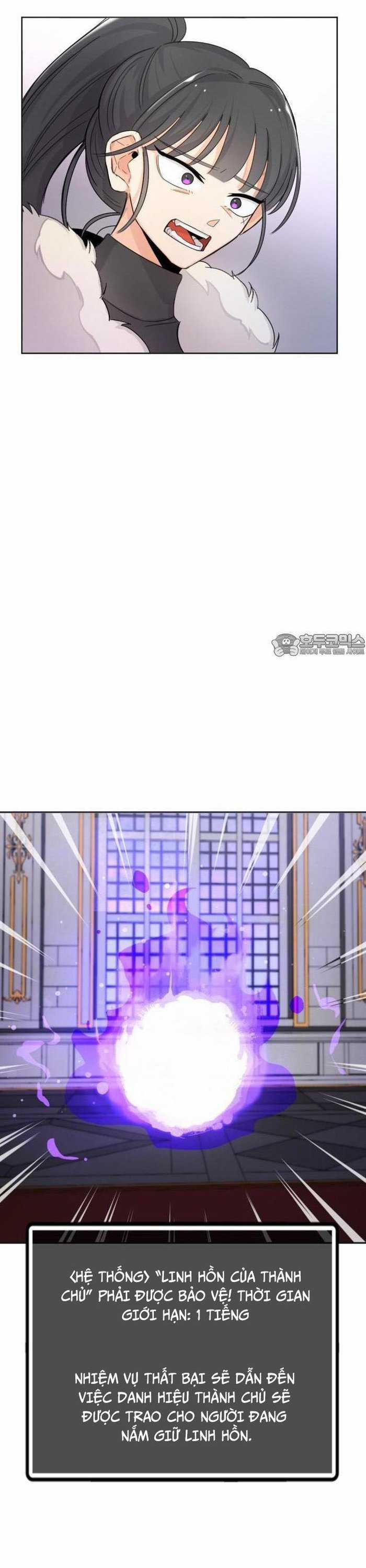 Vr & Rpg Chapter 24 trang 22