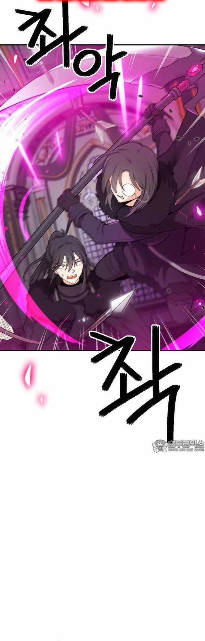 Vr & Rpg Chapter 24 trang 29