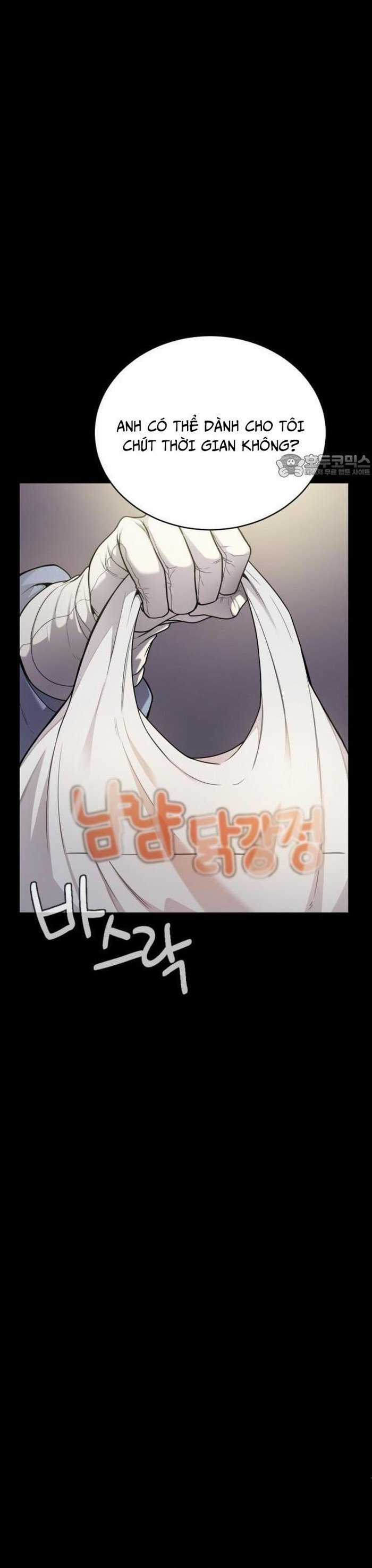 Vr & Rpg Chapter 24 trang 3