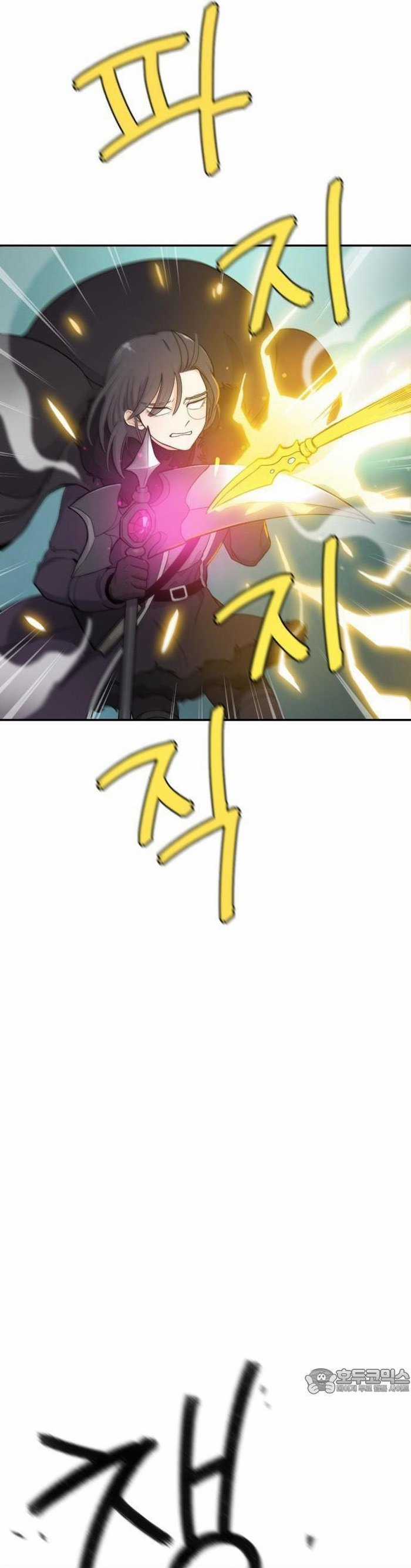 Vr & Rpg Chapter 24 trang 33