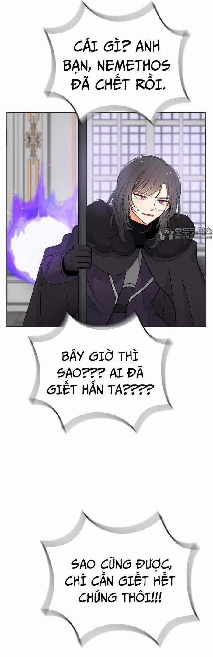 Vr & Rpg Chapter 24 trang 40