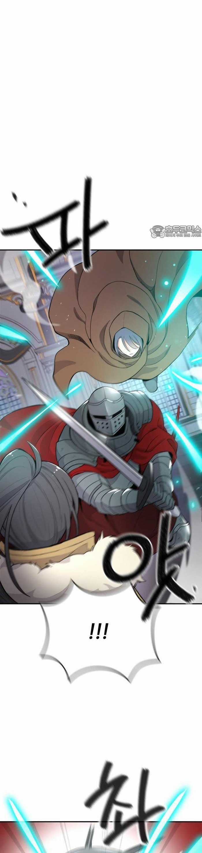 Vr & Rpg Chapter 24 trang 44