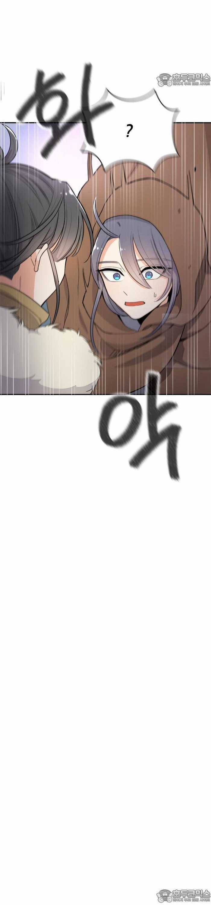 Vr & Rpg Chapter 24 trang 46