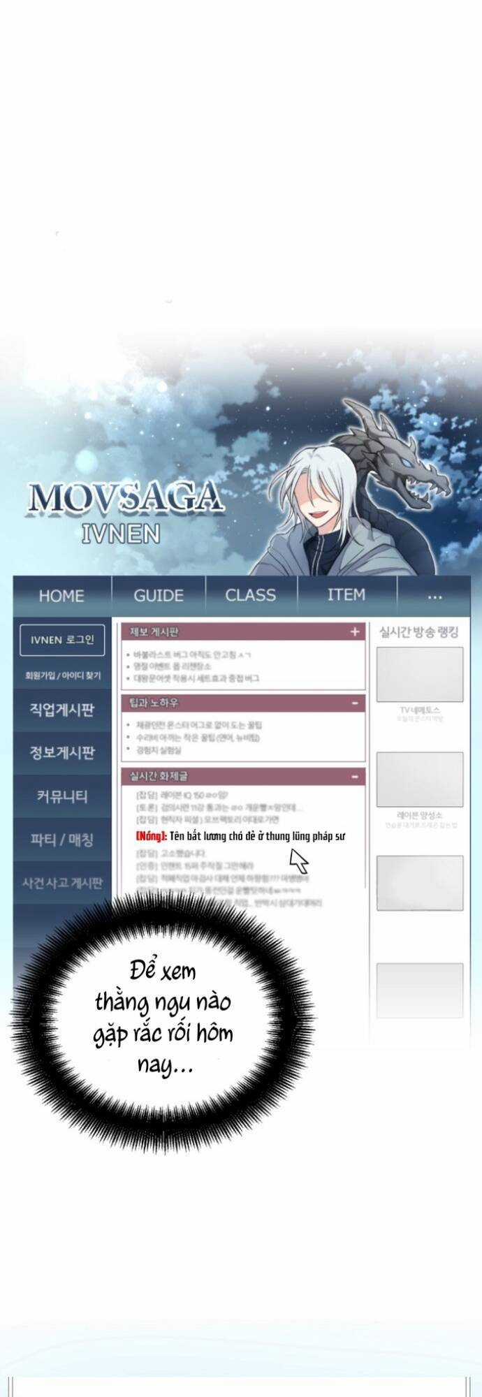 Vr & Rpg Chapter 5 trang 39