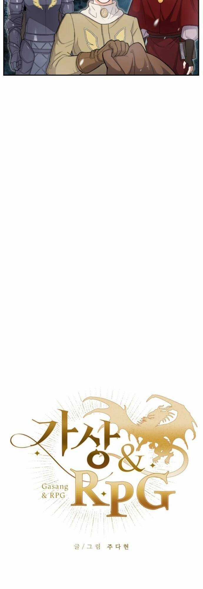 Vr & Rpg Chapter 6 trang 4