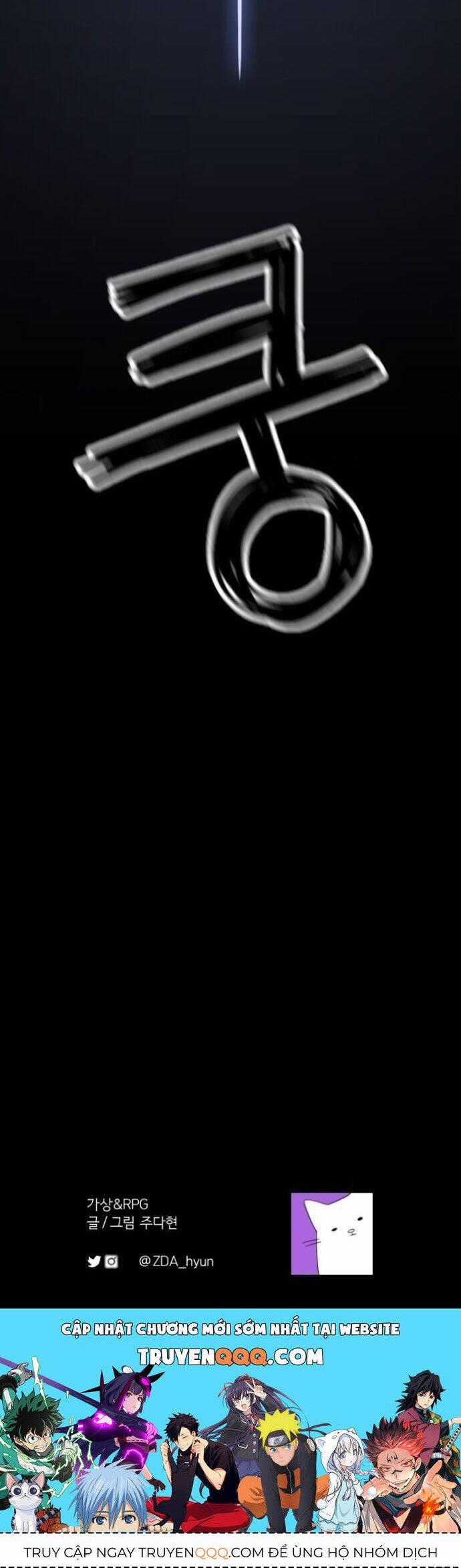 Vr & Rpg Chapter 6 trang 83