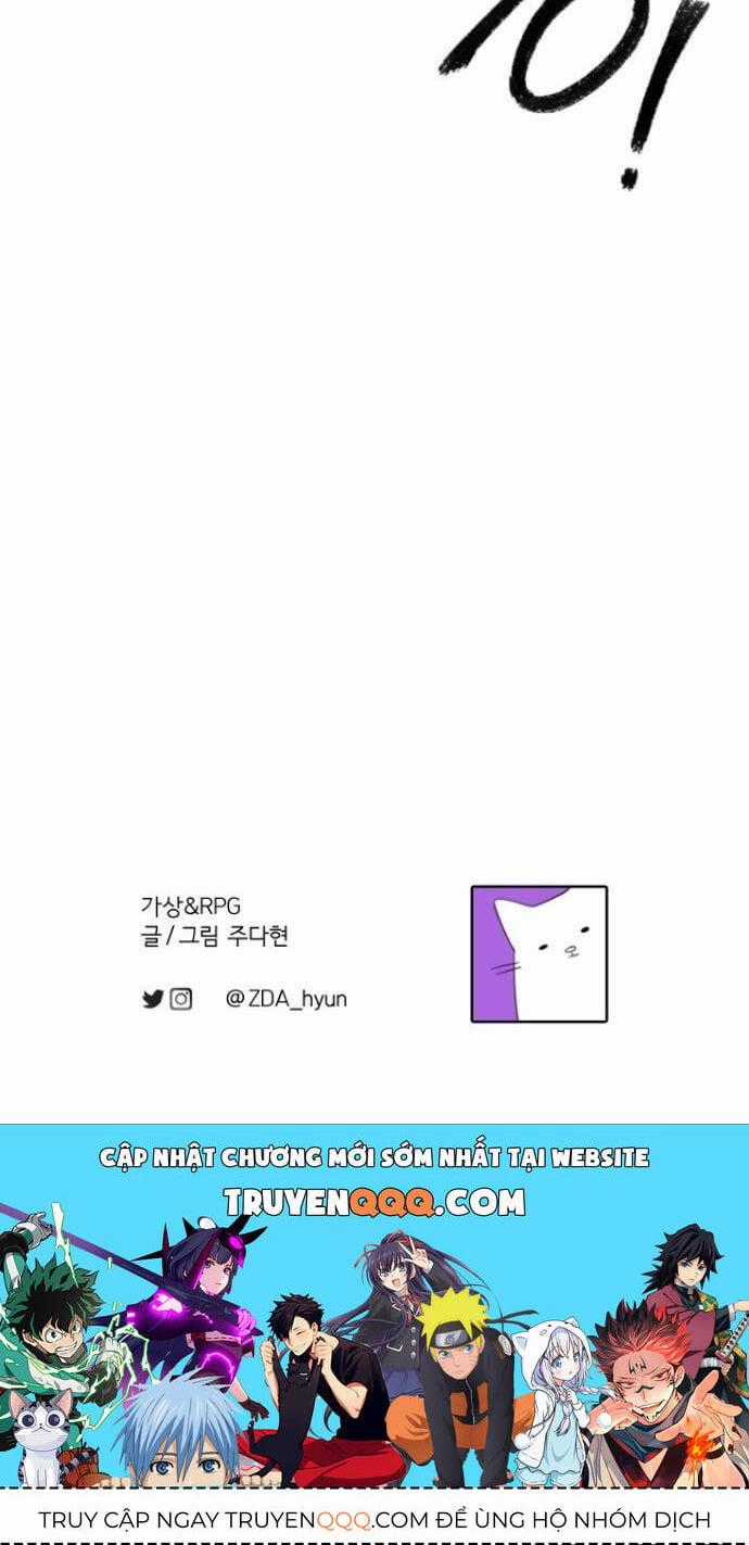 Vr & Rpg Chapter 7 trang 47