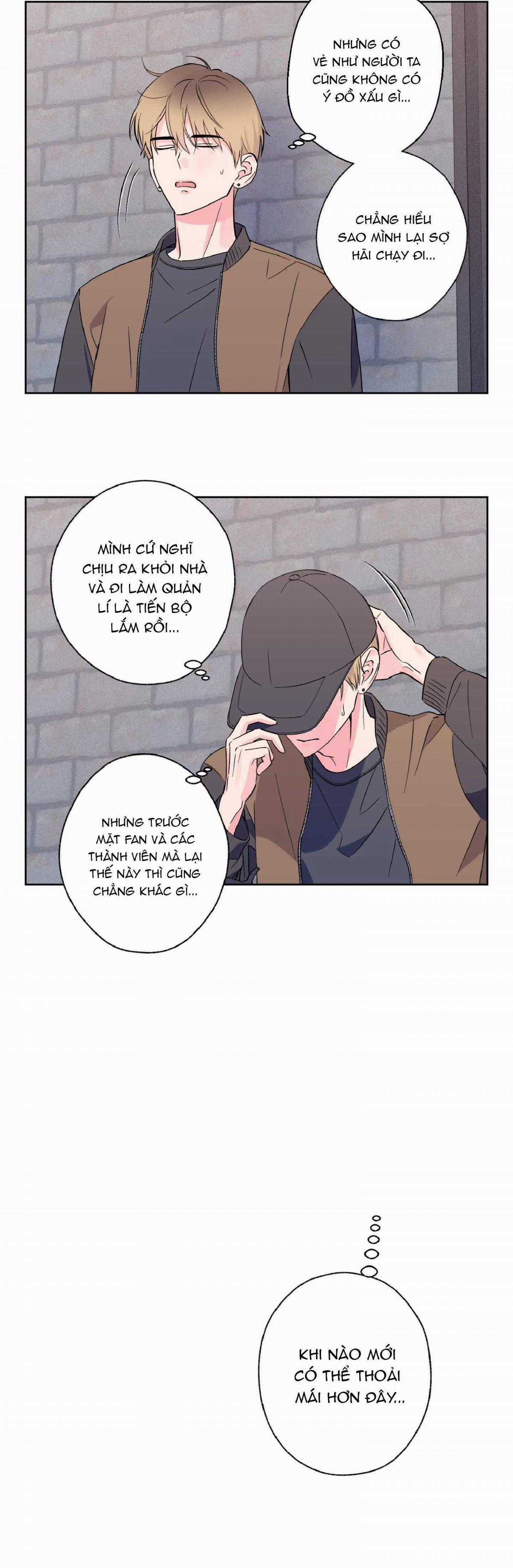 Vụ Bê Bối Của Beta Chapter 12 trang 17