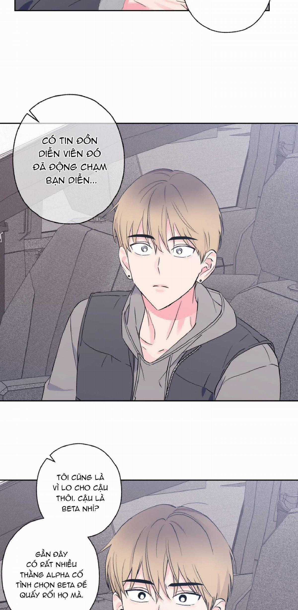 Vụ Bê Bối Của Beta Chapter 12 trang 26