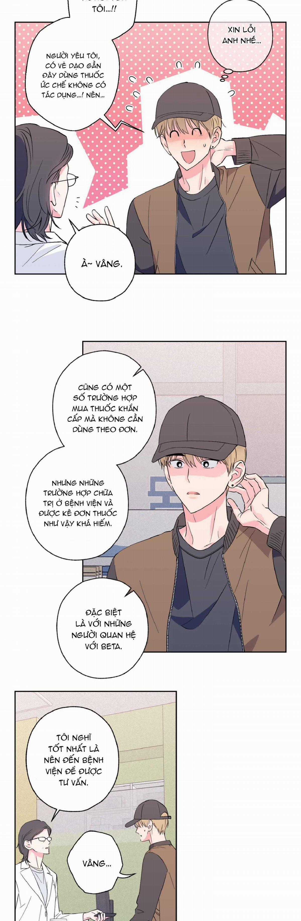 Vụ Bê Bối Của Beta Chapter 12 trang 3