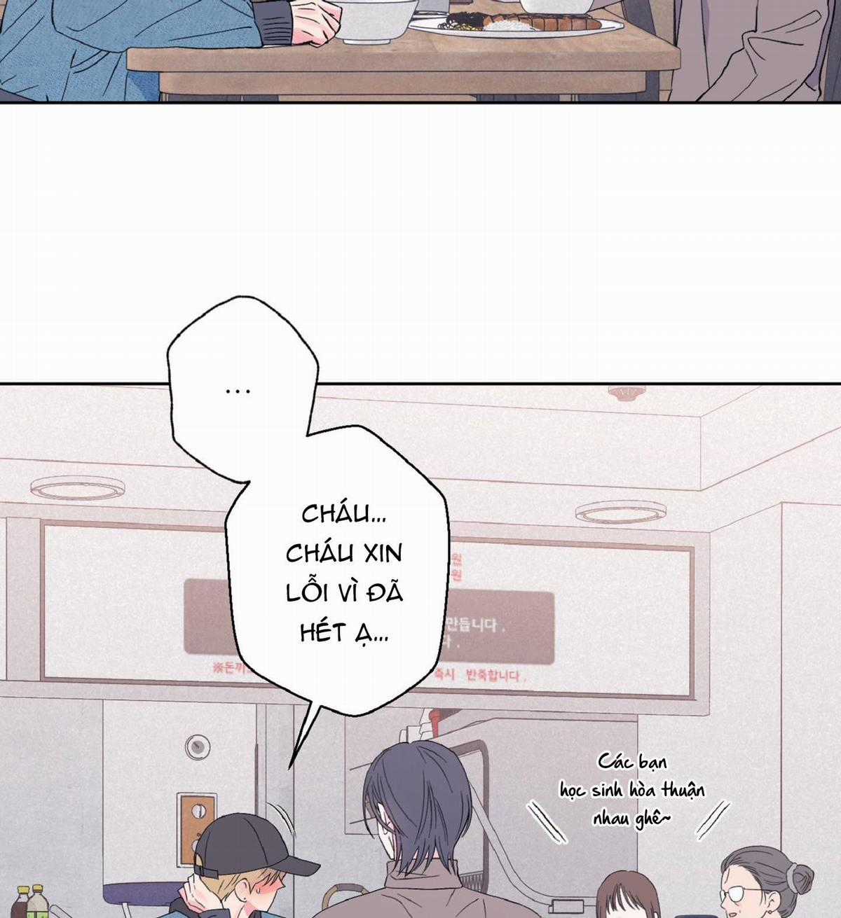 Vụ Bê Bối Của Beta Chapter 25 trang 31