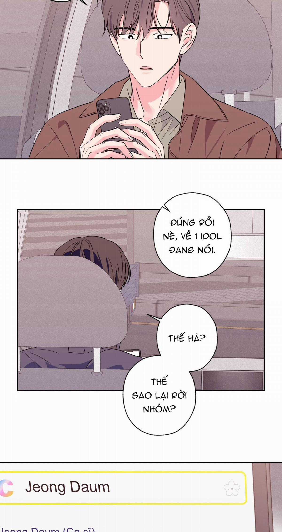 Vụ Bê Bối Của Beta Chapter 26 trang 21