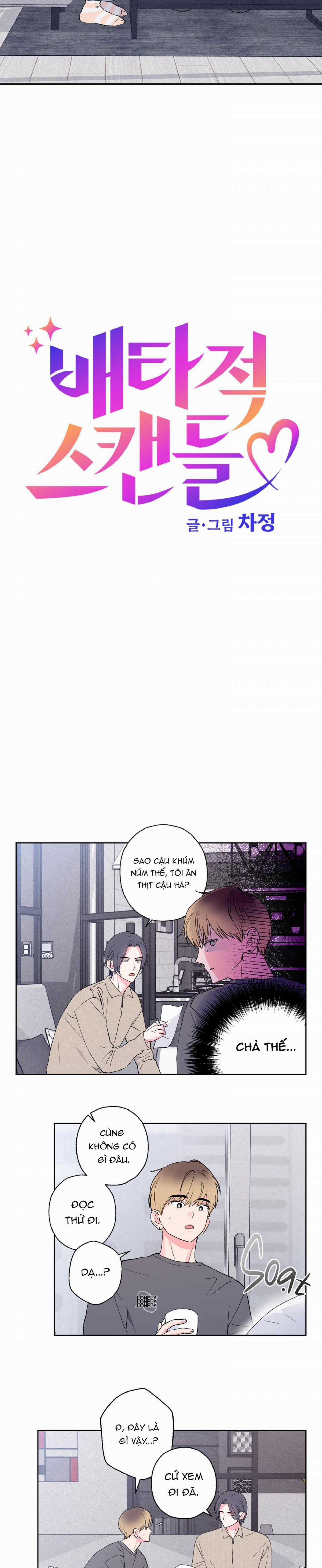 Vụ Bê Bối Của Beta Chapter 7 trang 2