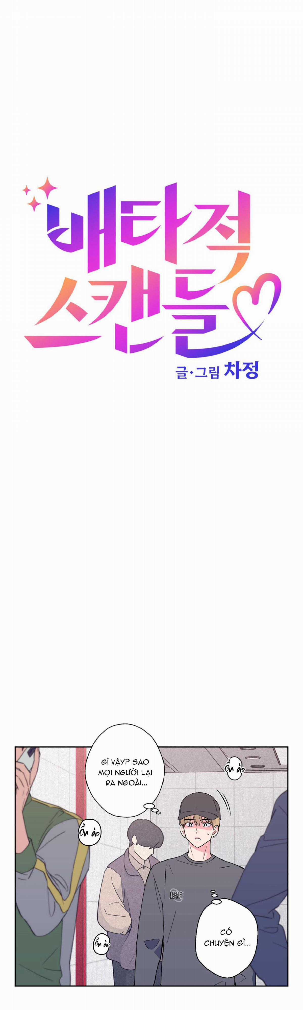 Vụ Bê Bối Của Beta Chapter 8 trang 5