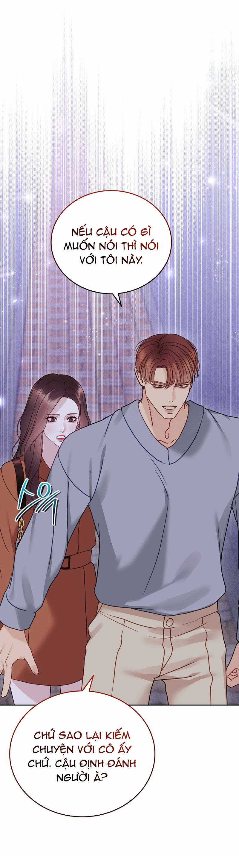 Vụ Bê Bối Trá Hình Chapter 27.1 trang 15