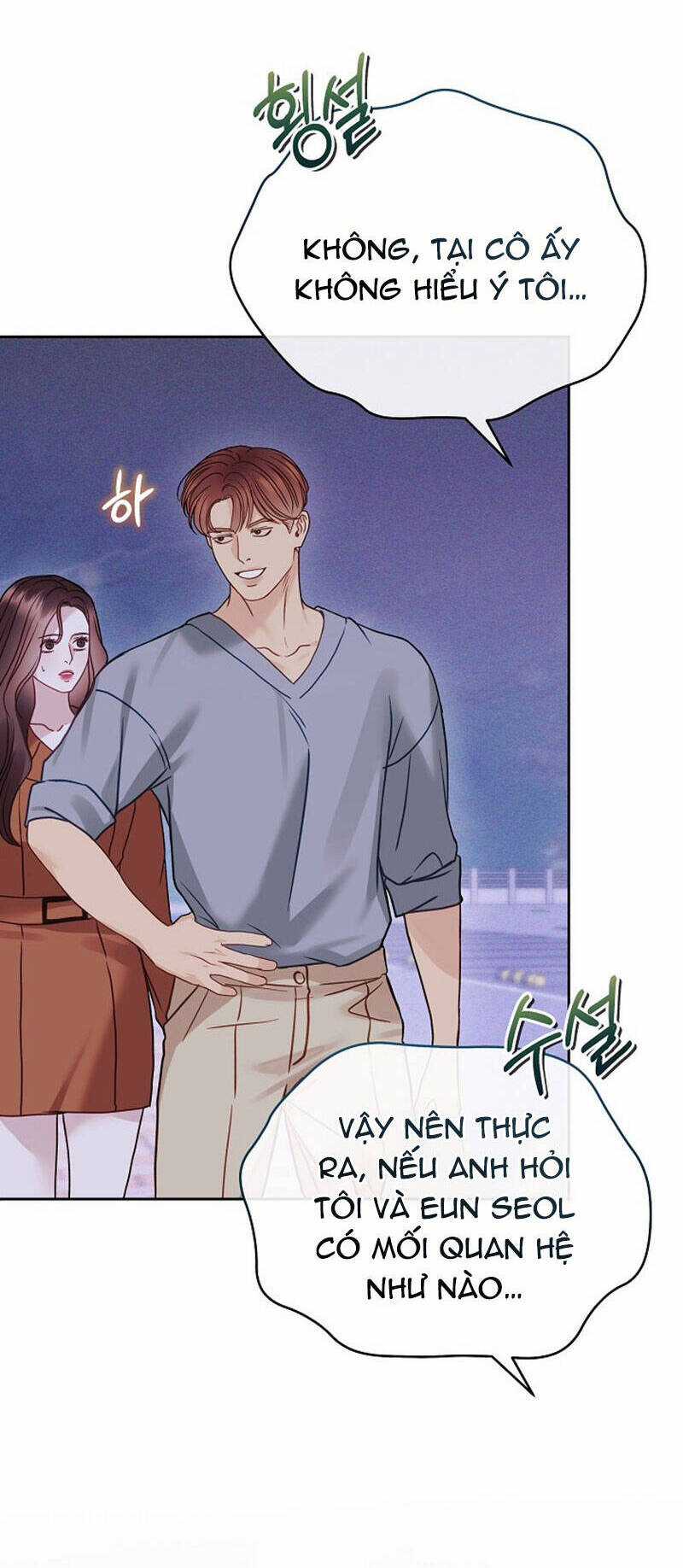 Vụ Bê Bối Trá Hình Chapter 27.1 trang 18