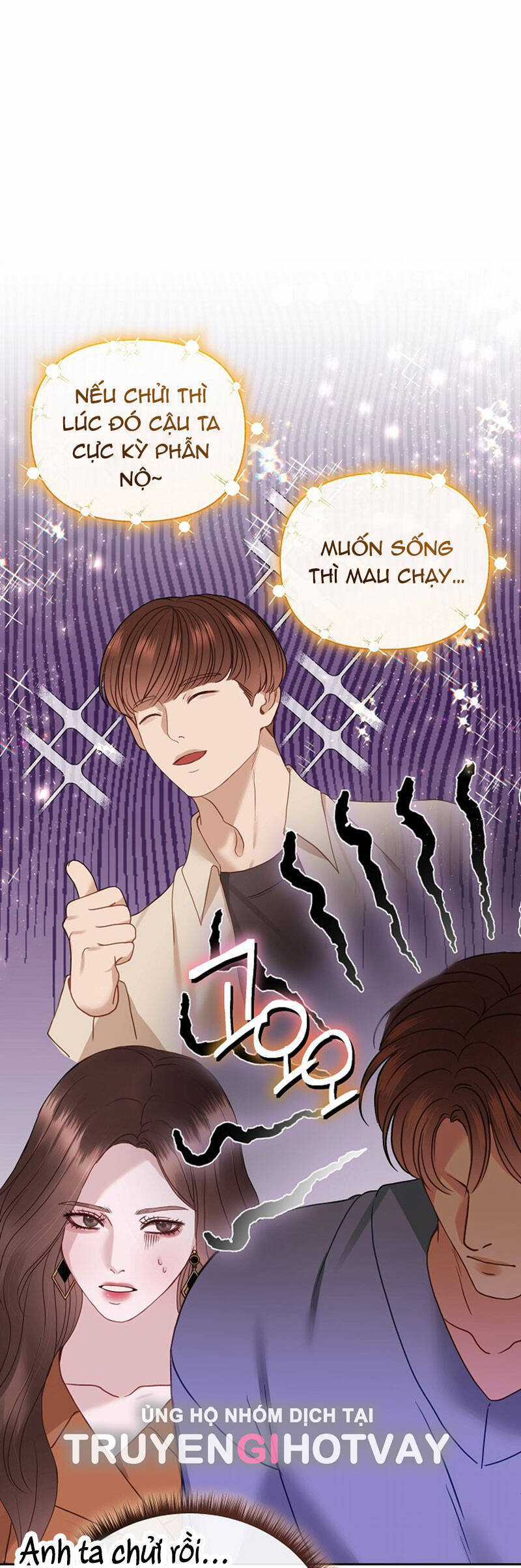 Vụ Bê Bối Trá Hình Chapter 27.1 trang 20