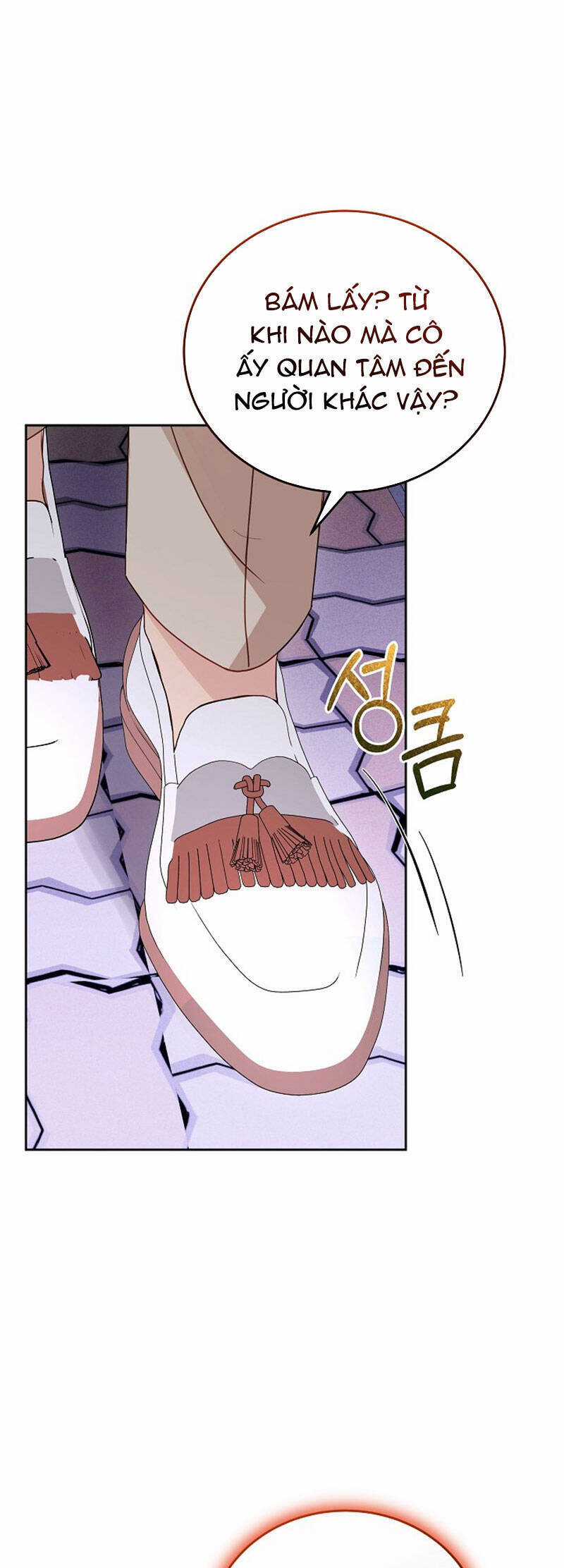 Vụ Bê Bối Trá Hình Chapter 27.1 trang 24