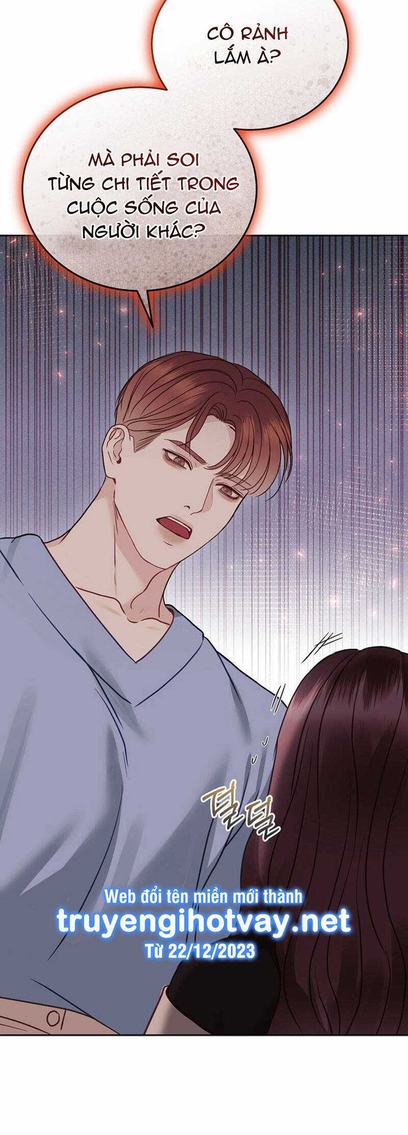 Vụ Bê Bối Trá Hình Chapter 27.1 trang 25