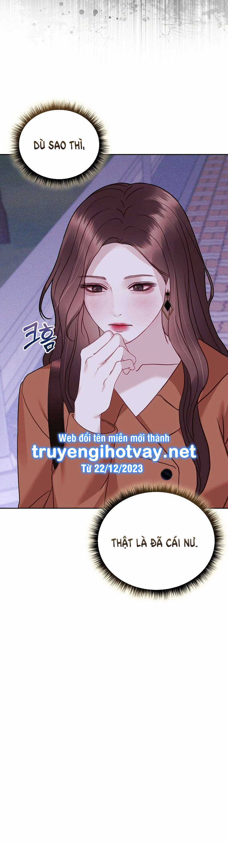 Vụ Bê Bối Trá Hình Chapter 27.2 trang 17