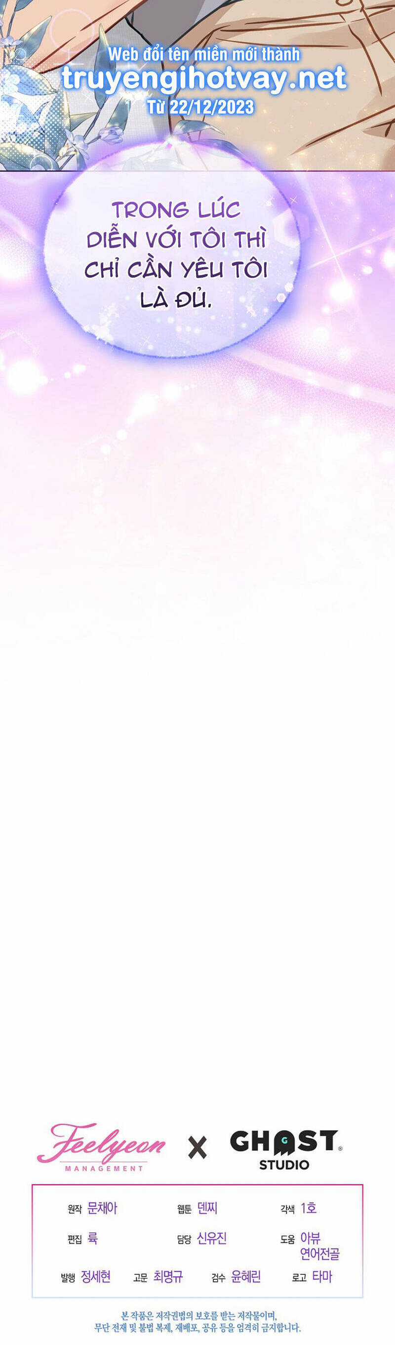 Vụ Bê Bối Trá Hình Chapter 27.2 trang 35