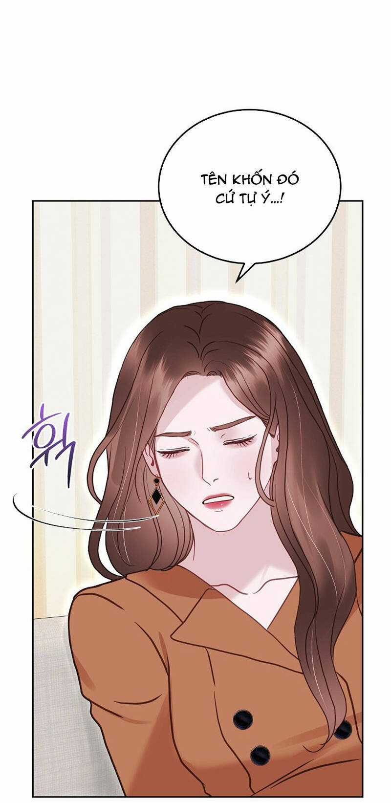 Vụ Bê Bối Trá Hình Chapter 28.1 trang 22