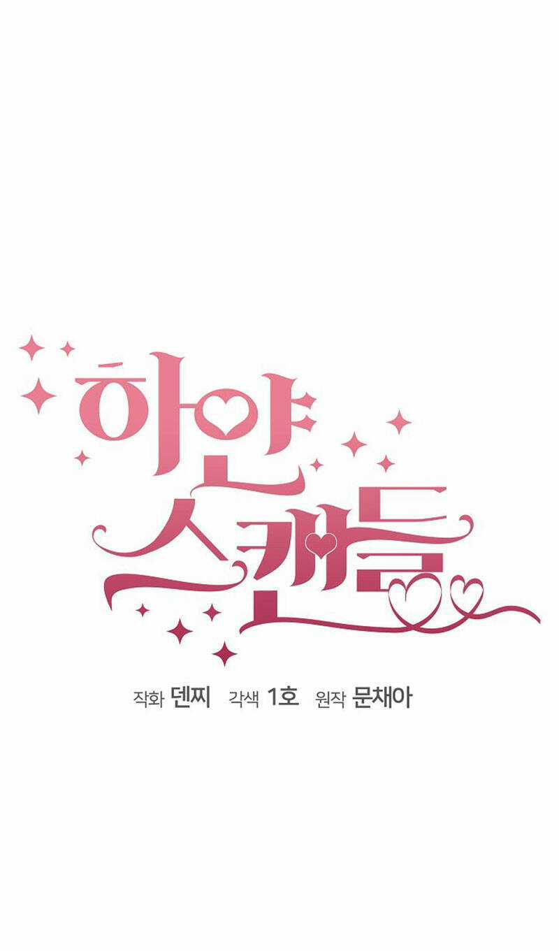 Vụ Bê Bối Trá Hình Chapter 28.1 trang 9