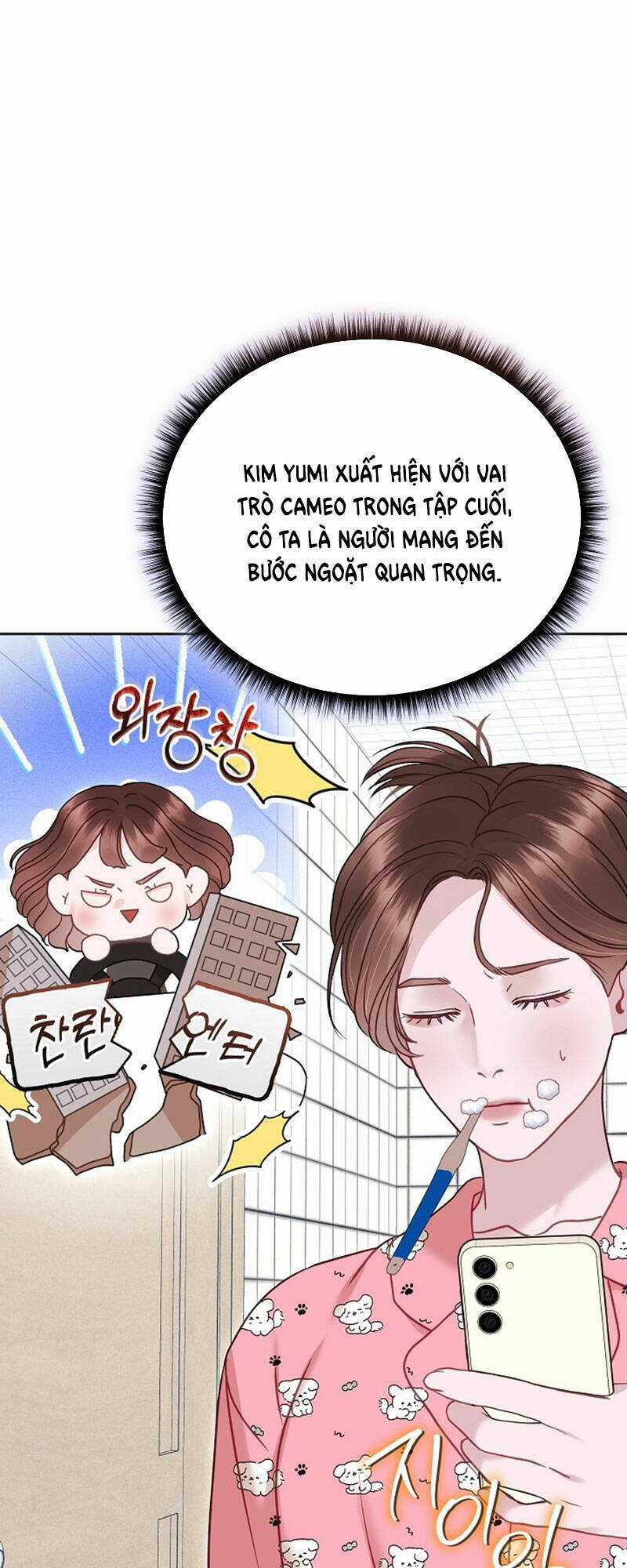 Vụ Bê Bối Trá Hình Chapter 28.2 trang 35