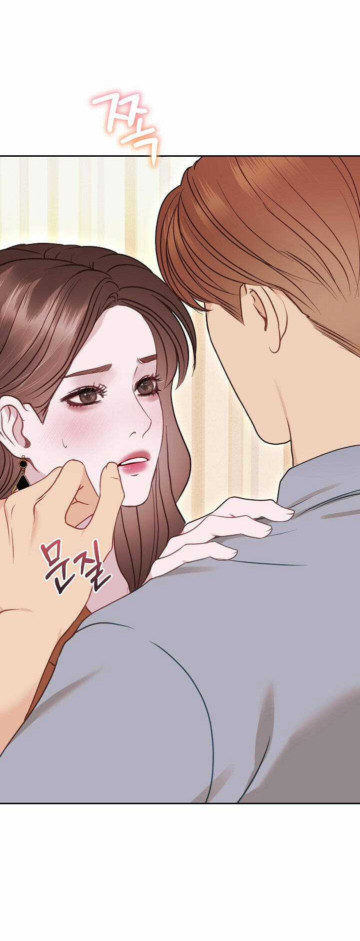 Vụ Bê Bối Trá Hình Chapter 28.2 trang 5