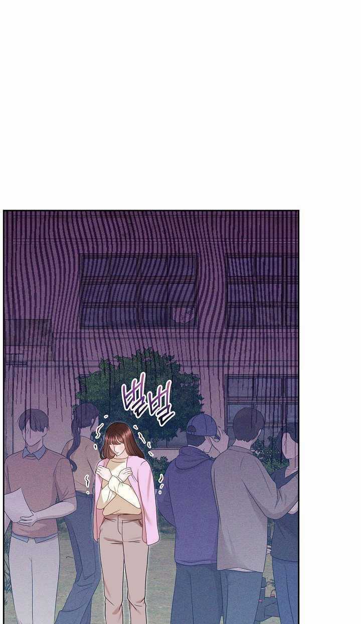 Vụ Bê Bối Trá Hình Chapter 29.2 trang 16