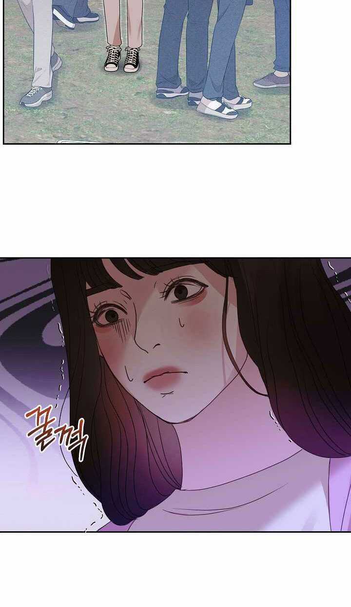 Vụ Bê Bối Trá Hình Chapter 29.2 trang 17