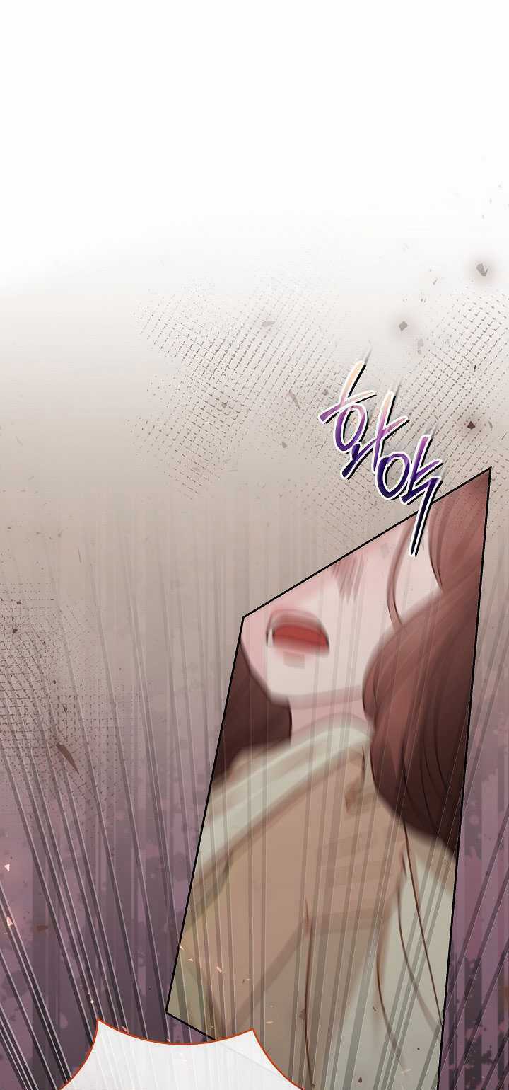 Vụ Bê Bối Trá Hình Chapter 29.2 trang 39