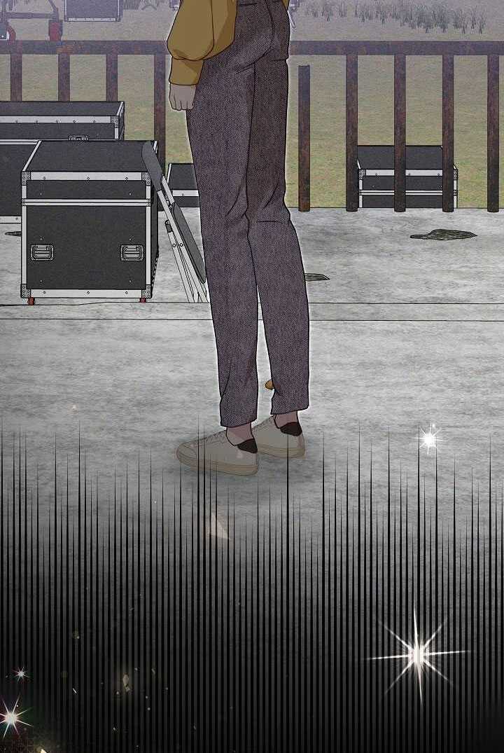 Vụ Bê Bối Trá Hình Chapter 29.2 trang 4