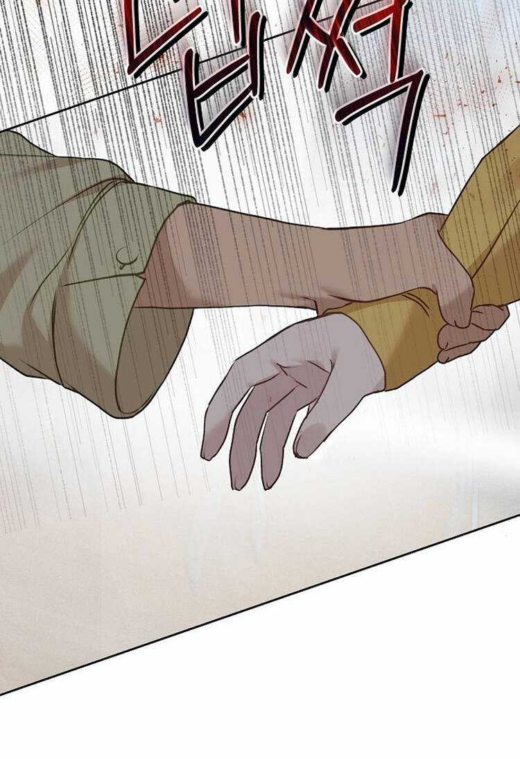 Vụ Bê Bối Trá Hình Chapter 30.2 trang 31